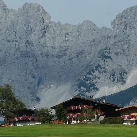 Haus Schmidbauer Апартаменты *
