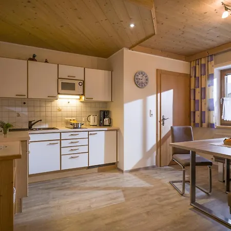 Haus Schmidbauer Апартаменты *