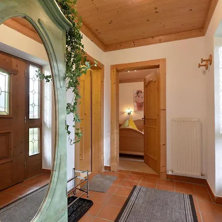 Haus Schmidbauer Элльмау